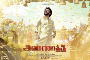 Annaatthe Box Office Collection | All Language | Day Wise | Worldwide