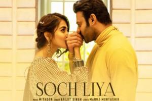 Beautiful Song Soch Liya Audio Out Now from Radhe Shyam