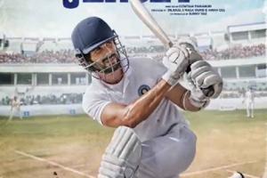 Bollywood | Jersey Box Office Collection | Hindi | Day Wise | Worldwide