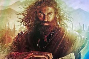 The Official Poster of Yash Raj Films 'Shamshera' Featuring Ranbir Kapoor Leaked