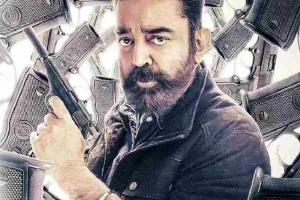 Mega Blockbuster 'Vikram' Set To Top A Massive Milestone of 400 Crores Worldwide