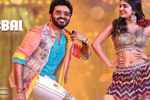 Nenu Meeku Baaga Kavalsinavaadini Box Office Collection | All Language | Day Wis...