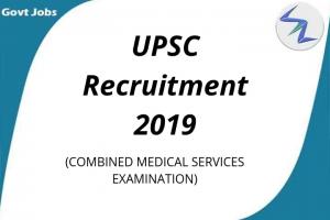 Union Public Service Commission-Combined Medical Services Recruitment 2019 | Ful...