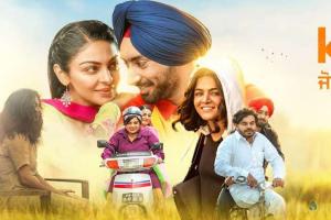 Kali Jotta Box Office Collection | All Language | Day Wise | Worldwide