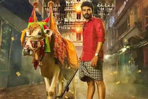 Vinaro Bhagyamu Vishnu Katha Box Office Collection | All Language | Day Wise | W...